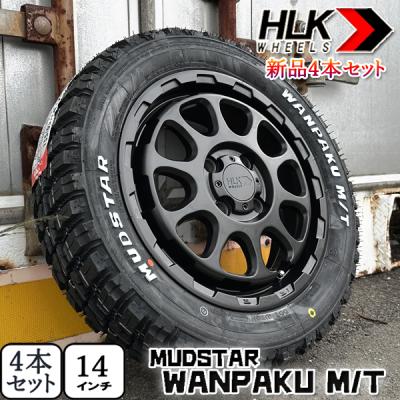 nbox jf1（自動車 夏タイヤホイールセット）｜タイヤ、ホイール