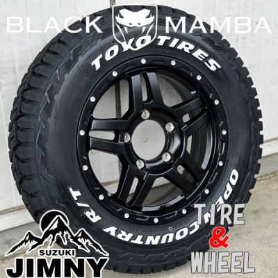 ジムニー　JB64W タイヤ　ホイールセット 楽天市場】ジムニー jb64 ホイール（タイヤ・ホイールセット