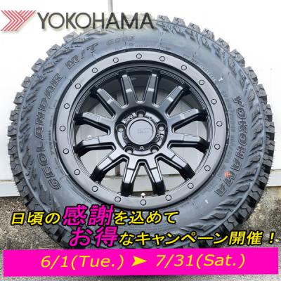 アラジンホイールズ - YOKOHAMA GEOLANDAR M/T G003｜Yahoo!ショッピング