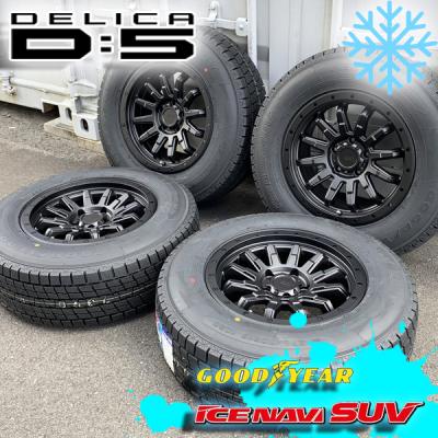 アイスナビ SUV 自動車 冬タイヤ、ホイールセット｜タイヤ、ホイール