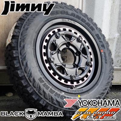 ジムニータイヤ4本セット 175 80 r16の商品一覧 通販 - Yahoo ジムニータイヤ4本セット 175 80 r16の商品一覧 通販 - Yahoo