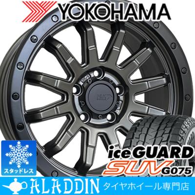 RAV4(自動車 冬タイヤ、ホイールセット)の商品一覧|タイヤ RAV4(自動車 冬タイヤ、ホイールセット)の商品一覧|タイヤ