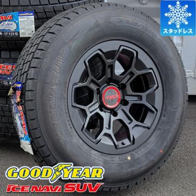 ハイラックス gun125 ホイール(自動車 冬タイヤ、ホイール ハイラックス gun125 ホイール(自動車 冬タイヤ、ホイール