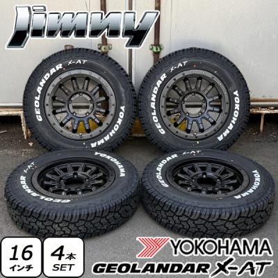 アラジンホイールズ - YOKOHAMA GEOLANDAR X-AT｜Yahoo!ショッピング