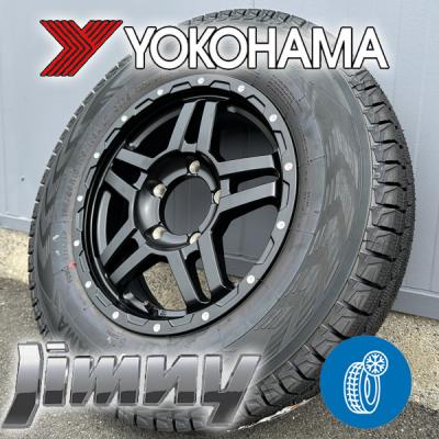 jb64 ジムニースタッドレスタイヤホイールセットの商品一覧 通販 jb64 ジムニースタッドレスタイヤホイールセットの商品一覧 通販