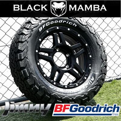 マンバ ホイールのおすすめ人気商品一覧 通販 - Yahoo!ショッピング