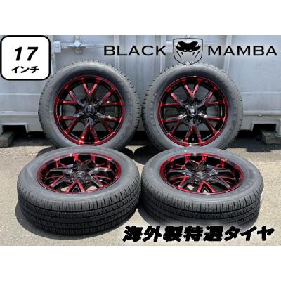 ハイエース ホイール レッド（自動車 夏タイヤホイールセット