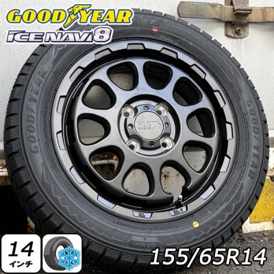 ②Garcia １４インチ ホイール2本　da17v など 1bn99.jpg