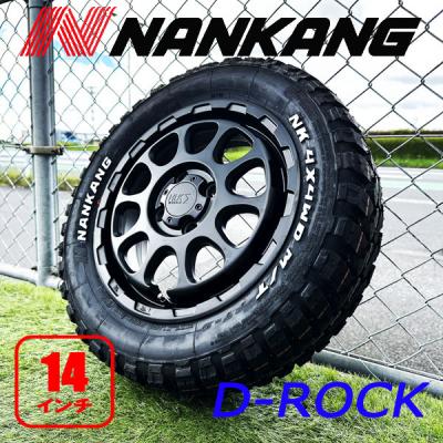 14インチ オフロードタイヤ(NANKANG)の商品一覧 通販 - Yahoo 14インチ オフロードタイヤ(NANKANG)の商品一覧 通販 - Yahoo