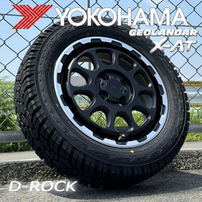 ハイゼットカーゴ タイヤ ホイール セット 155(自動車用タイヤ ハイゼットカーゴ タイヤ ホイール セット 155(自動車用タイヤ