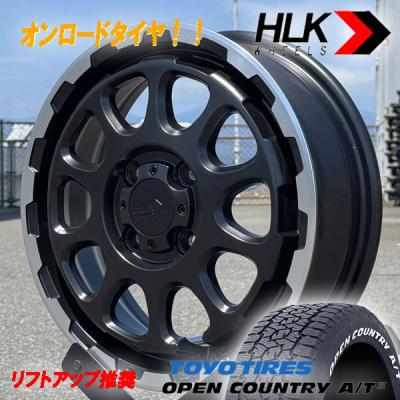 エブリイ ホイール da17v 14のおすすめ人気商品一覧 通販