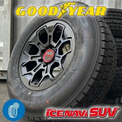ハイラックス gun125 ホイール(自動車 冬タイヤ、ホイール ハイラックス gun125 ホイール(自動車 冬タイヤ、ホイール