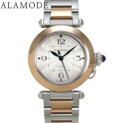 ALAMODE ヤフーショッピング店 - ユニセックス｜Yahoo!ショッピング