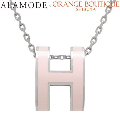 エルメス ポップアッシュ ピンクのおすすめ人気商品一覧 通販 - Yahoo