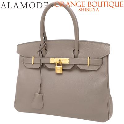 バーキン 30 グレー（柄：無地）のおすすめ人気商品一覧 通販 - Yahoo