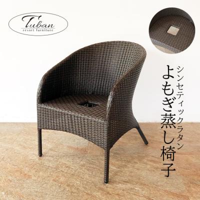 美座よもぎ蒸しセットの商品一覧 通販 - Yahoo!ショッピング