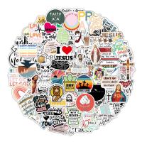 イエス キリスト イエス イエズス 神様 天使 聖書 名言 カトリック教会 宗教 キリスト教 ステッカー 50枚xq Az G Q 通販 Yahoo ショッピング