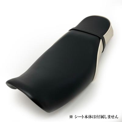 エストレヤ/BJ250A 2014年〜ファイナル シートカバー 張替 純正 エストレヤ/BJ250A 2014年〜ファイナル シートカバー 張替 純正