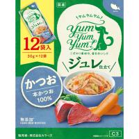 【食欲がない子におすすめ！】犬 おやつ 無添加 国産 トッピング ギフト ドッグフード ヤムヤムヤム ジュレ かつお 30g×12袋 ヤムヤムヤム お試し | Albashop