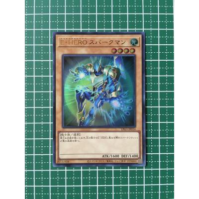 カードショップ テソーロ ヤフー店 - LIMITED PACK GX オシリスレッド