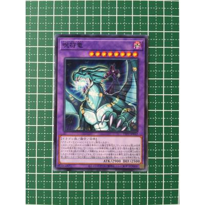 カードショップ テソーロ ヤフー店 - TACTICAL-TRY PACK 黒魔導・HERO