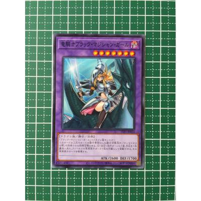 カードショップ テソーロ ヤフー店 - TACTICAL-TRY PACK 黒魔導・HERO