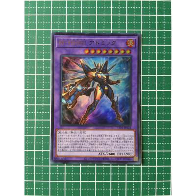 カードショップ テソーロ ヤフー店 - TACTICAL-TRY PACK 黒魔導・HERO