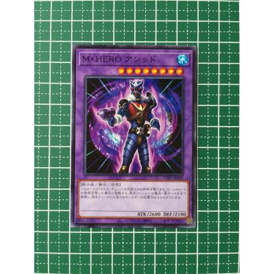カードショップ テソーロ ヤフー店 - TACTICAL-TRY PACK 黒魔導・HERO