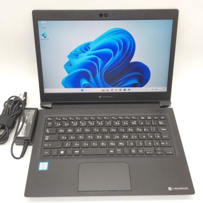 dynabook s73（Windowsノート）｜ノートパソコン | スマホ