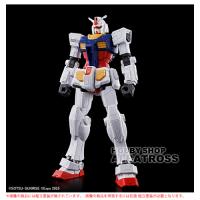 EXPO2025 ENTRY GRADE 1/144 RX-78F00/E ガンダム [プラモデル] | ホビーショップアルバトロス