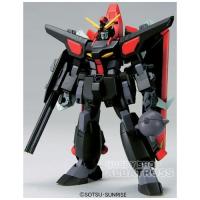 HG GUNDAM SEED R10 1/144 GAT-X370 レイダーガンダム [プラモデル] | ホビーショップアルバトロス