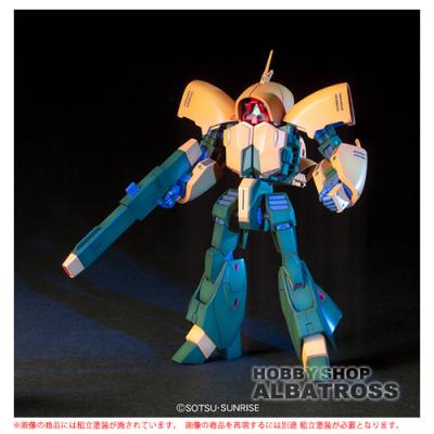 albatrosshobby_hguc-asshimar?
