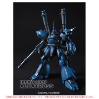 BANDAI HGUC MS-18E ケンプファー （1/144スケール 機動戦士ガンダム