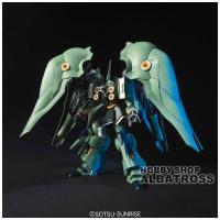HGUC 099 1/144 NZ-666 クシャトリヤ [プラモデル] | ホビーショップアルバトロス