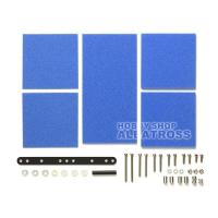 ミニ四駆グレードアップパーツシリーズ ブレーキスポンジセット（マイルド 1/2/3mm ブルー）[ITEM:15512] | ホビーショップアルバトロス