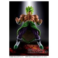 S.H.フィギュアーツ　スーパーサイヤ人ブロリーフルパワー | ホビーショップアルバトロス