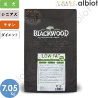 ブラックウッド ローファット ドッグフード 7.05kg | albiot