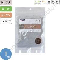 ナチュラルハーベスト シニアサポート 100g ドッグフード | albiot