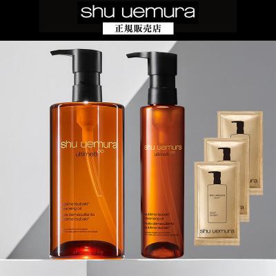 シュウウエムラ アルティム8クレンジングオイル450mlのおすすめ人気