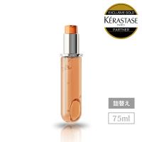 【506円OFF】ケラスターゼ DP フルイド オレオ リラックス R 75mL レフィル  正規販売店 くせ毛 ヘアオイル 洗い流さないトリートメント KERASTASE | ALBUM ONLINE STORE ヤフー店
