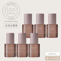 【選べる香り】LOA THE OIL "CARE" ロア ザ オイル ケア 30mL◆ロアザオイル ヘアオイル◆アロマ ハンド ボディ バス フレグランス 香水 正規販売店 | ALBUM ONLINE STORE ヤフー店