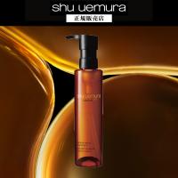 shu uemura（シュウ ウエムラ） 【正規販売店】シュウウエムラ