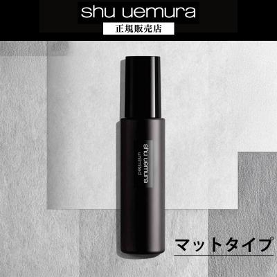 ALBUM ONLINE STORE ヤフー店 - シュウウエムラ / shu uemura｜Yahoo