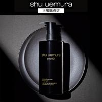 新品未使用 ♡ shu uemura black oil クレンジングオイル黒 shu uemura（シュウ ウエムラ） 【正規販売店】シュウウエムラ