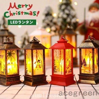 トルコランプ（アウトドア、釣り、旅行用品）のおすすめ人気商品一覧