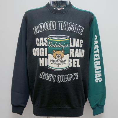 CASTELBAJAC メンズトレーナーの商品一覧|トップス CASTELBAJAC メンズトレーナーの商品一覧|トップス