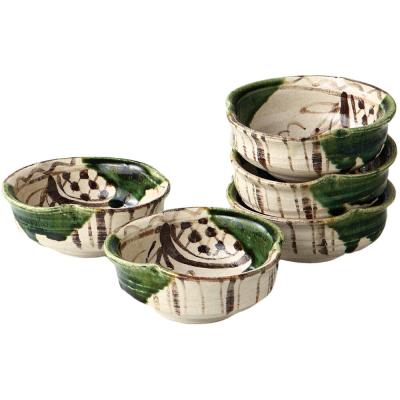 織部焼 小鉢のおすすめ人気商品一覧 通販 - Yahoo!ショッピング