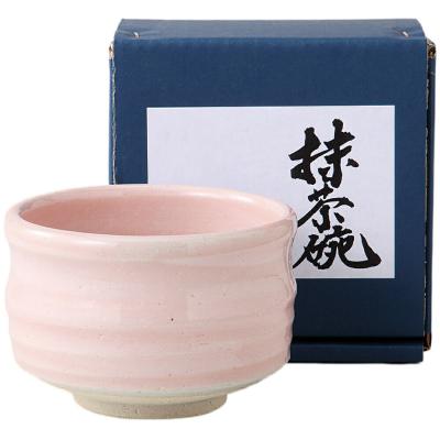 志野焼茶碗のおすすめ人気商品一覧 通販 - Yahoo!ショッピング