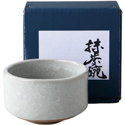 抹茶茶碗（色：ホワイト系）｜日本茶用品、茶道具｜コーヒー、ティー