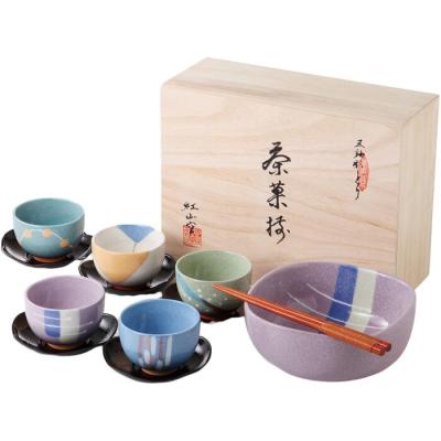 湯呑5客セットの商品一覧 通販 - Yahoo!ショッピング